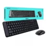 Clavier et souris sans fil Logitech MK220 - AZERTY