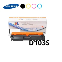 toner-samsung-mlt-d103s-compatible