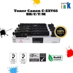 Canon C-EXV 65 - Toner Canon Compatible Najm Ink